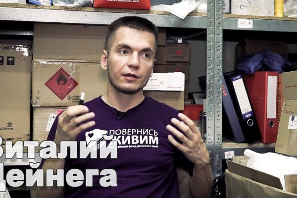 Почему не могу зайти на кракен