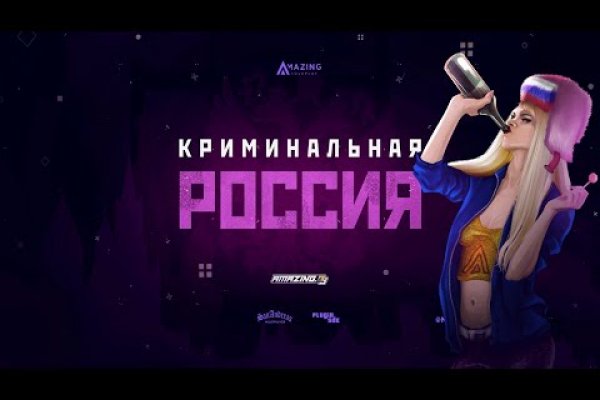 Кракен ссылка даркнет
