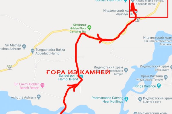 Почему не работает кракен