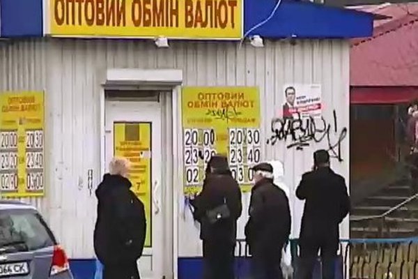 Новый адрес кракен