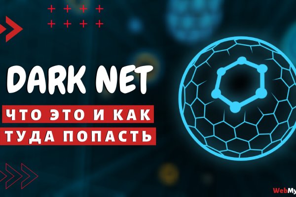 Kra38at