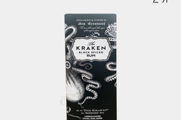 Kraken найдется все