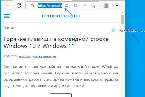 Kraken зеркало официальный