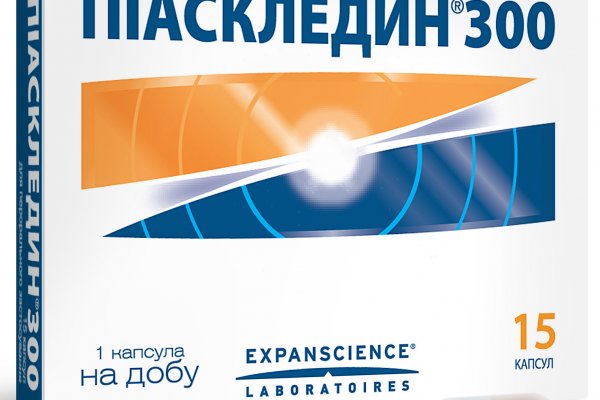 Что продает маркетплейс кракен