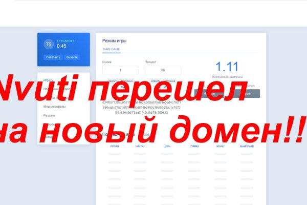 Кракен ссылка тор браузер