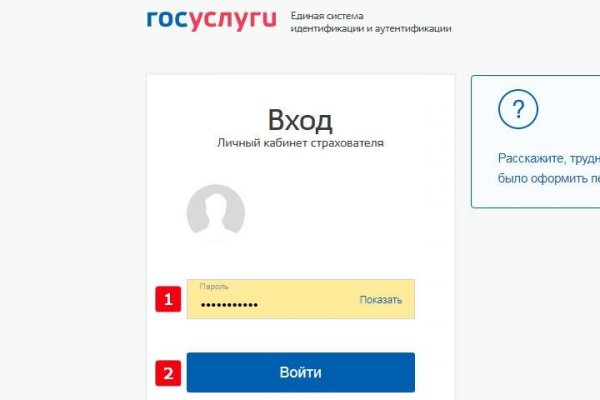 Кракен москва наркотики