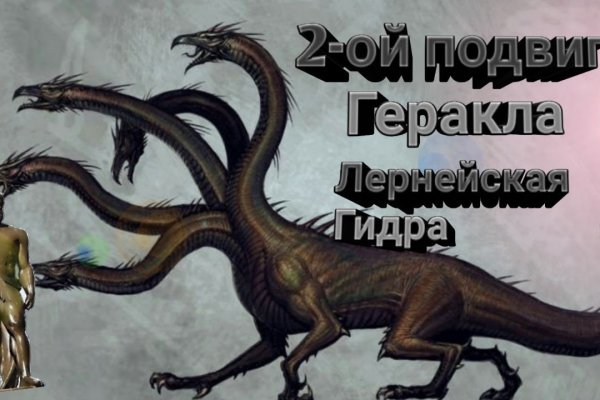 Kraken link