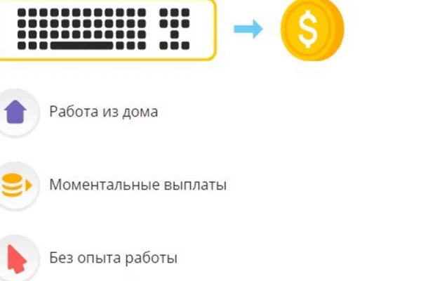 Сайт кракен не работает почему