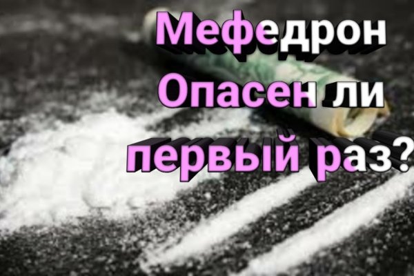 Кракен тг ссылка