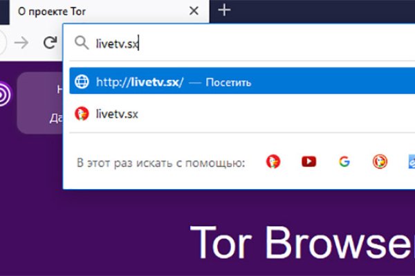 Кракен даркнет официальный сайт