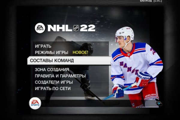 Кракен интернет