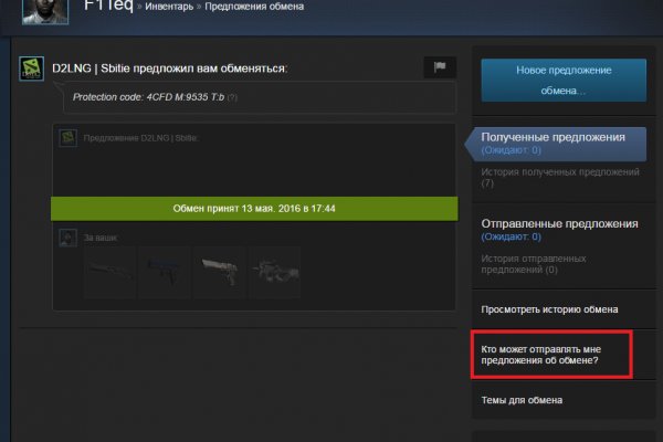 Kraken 2krn cc