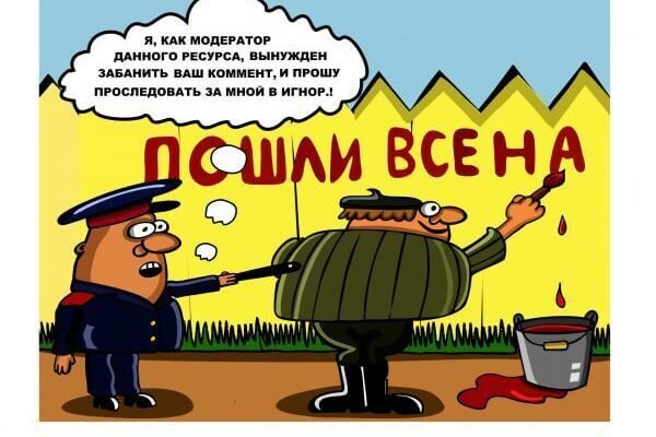 Кракен магазин kr2web in тор
