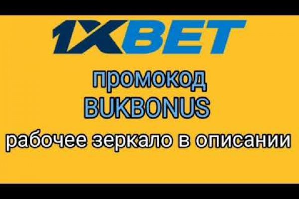 Как зарегистрироваться на кракене из россии