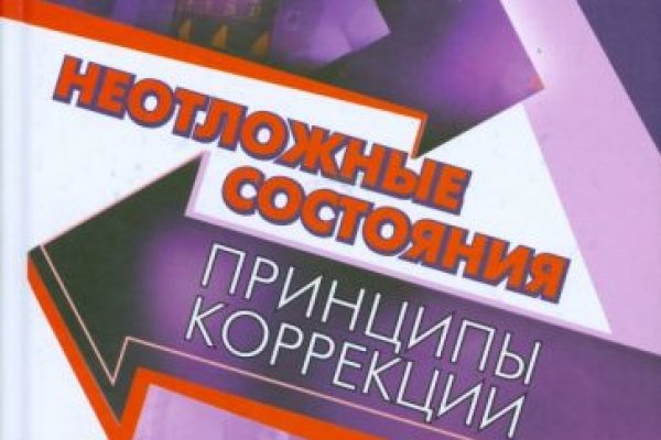 Через какой браузер зайти на кракен