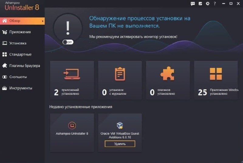 Нарко сайт кракен