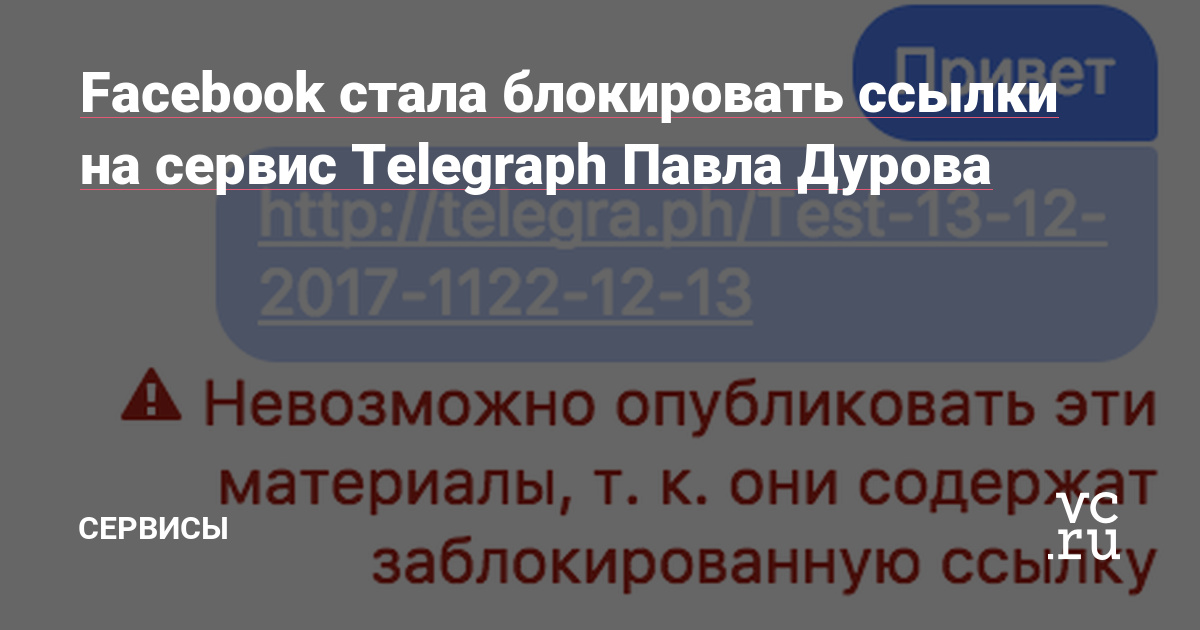 Что такое даркнет кракен